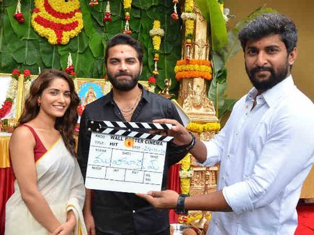 నాని కెరీర్‌లో రెండో ప్రయోగం.. 'హిట్' అంటూ వచ్చేశాడు