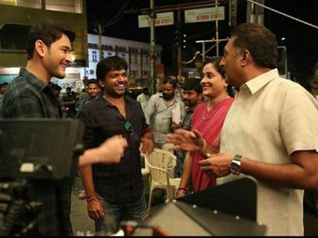 మహేష్ బాబుకు భారతి చెబుతుందేంటి..? ఆన్‌లైన్‌లో హంగామా చేస్తున్న రేర్ క్లిక్