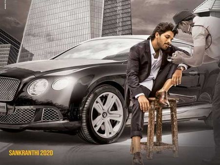 బన్నీ ఊరమాస్.. త్రివిక్రమ్, అల్లు అర్జున్ 'అలా..' ఫిక్సయ్యారు