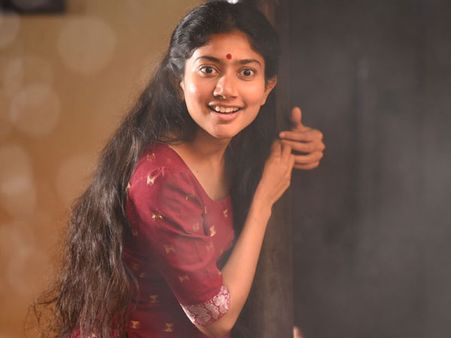 అనుకోని అతిథిగా సాయి పల్లవి.. నవంబర్ 15న ప్రేక్షకుల ముందుకు..!