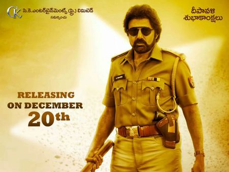 పవర్‌ఫుల్‌ ధర్మగా బాలక‌ృష్ట.. దద్దరిల్లిన రూలర్ మోషన్ పోస్టర్