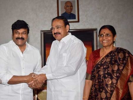 రామ్ చరణ్‌పై ప్రశంసలు గుప్పించిన ఉప రాష్ట్రపతి.. తమన్నాపై కామెంట్స్