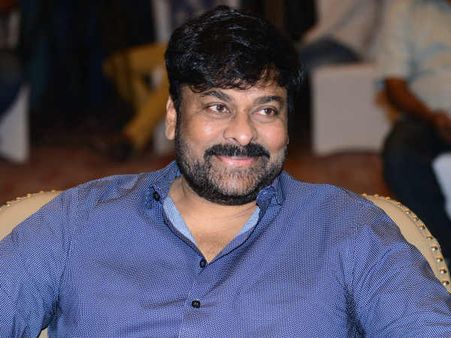 ఆ ఇద్దరు గ్రేట్.. పైసా, ప్రతిఫలం ఆశించకుండా నటించారు.. చిరంజీవి