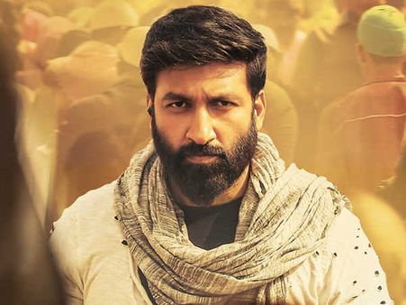 చాణక్య సెన్సార్ సర్టిఫికేట్.. రన్ టైమ్ ఎంతంటే..!