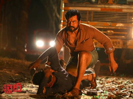 ఖైదీ ఖతర్నాక్ జోష్.. వసూళ్ల పరంగా బాక్సాఫీస్ బొనాంజా! 4 రోజుల్లోనే..