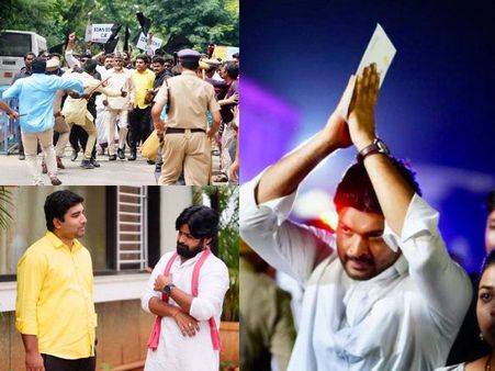 కమ్మ రాజ్యంలో కడప రెడ్లు ట్రైలర్: వర్మ ఆటం బాంబ్.. ఏ ఒక్కరినీ వదల్లేదు