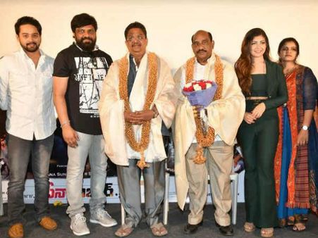 సి కళ్యాణ్ చేతుల మీదుగా www.మీనా బజార్ ఫస్ట్ లుక్