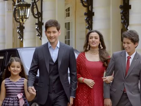 భార్యాపిల్లలతో ఇదే తొలిసారి.. మీ అందరిలాగే నాక్కూడా! మహేష్ బాబు.. నెట్టింట వైరల్ వీడియో