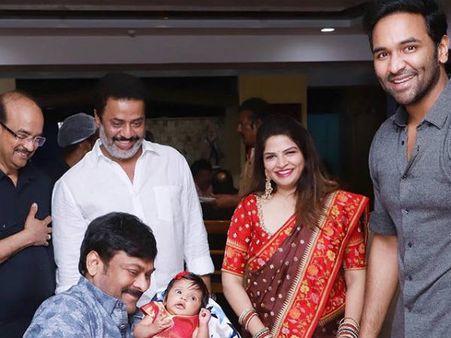 చిరంజీవి ఒడిలో విష్ణు నాలుగో సంతానం.. మంచువారబ్బాయి కామెంట్