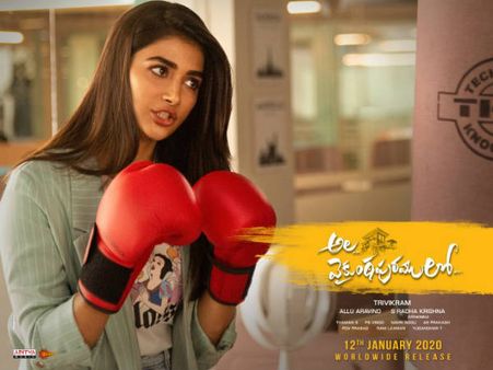 అల్లు వారబ్బాయికి పంచ్ ఇచ్చేందుకు రెడీ అయిన యంగ్ హీరోయిన్.. నెట్టింట వైరల్ పిక్