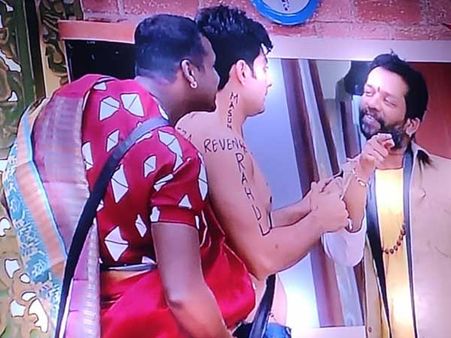 బాబా, రాహుల్ ఫ్యాన్స్ వార్.. బాబా లేకుంటే షోనే నడవదు.. తమిళ ఓట్లు అడుక్కుంటున్న ఫ్యాన్స్