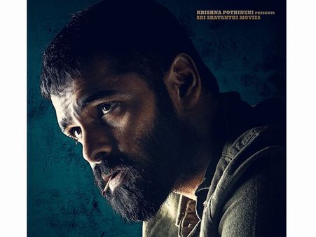 వెండితెరను ఎరుపెక్కించేందుకు హీరో రామ్ రెడీ.. రేపే రెడ్ ఓపెనింగ్‌తో..