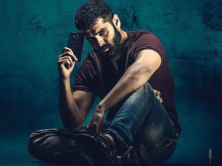 క్యా బాత్ హై రామ్.. ఇస్మార్ట్‌గా RED రిలీజ్ డేట్‌ ఫిక్సా? పక్కా ప్లాన్‌తో..