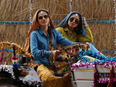 తాప్సీ, భూమి పడ్నేకర్‌కు అరుదైన గుర్తింపు.. సీఎం యోగి ఆదిత్యానాథ్ అండతో