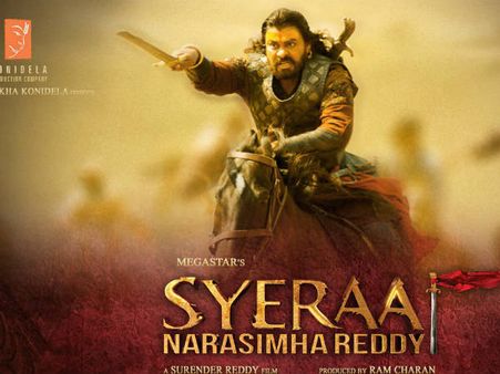 21 రోజుల సైరా.. మరీ దగ్గరకు వచ్చేసింది! కలెక్షన్స్ ఎలా ఉన్నాయంటే..