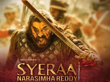 మరోసారి సైరా చూశా.. సింహంలా గర్జిస్తున్నాడు.. చిరు నటనపై సెన్సేషనల్ కామెంట్స్