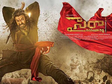 సైరా 7వ రోజు కలెక్షన్లు.. అక్కడ దారుణంగా.. తెలుగు రాష్ట్రాల్లో 7వ రోజు పరిస్థితి ఏమిటంటే..