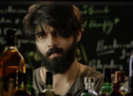 అచ్చం 'అర్జున్ రెడ్డి'ని దించేశారుగా! ముద్దు సీన్లు, శృంగార సన్నివేశాలు.. వైరల్ వీడియో