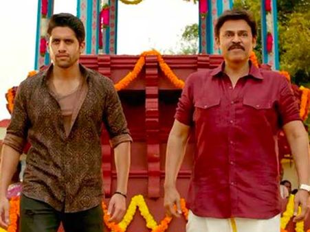 మామా అల్లుళ్లు అదరగొట్టేశారు.. అల్లుడికి ఆట, వేట నేర్పించిన మామ..