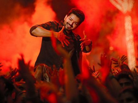 విజయ్ విజిలేస్తే దిమ్మతిరిగే క్రేజ్.. రికార్డు బిజినెస్.. షాకింగ్‌గా ఫస్ట్‌డే వసూళ్లు!