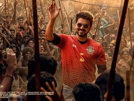 బాక్సాఫీస్‌ను కుమ్మేస్తున్న బిగిల్.. రికార్డు కలెక్షన్లతో దుమారం