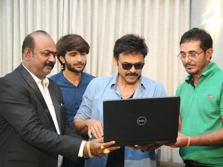 విక్టరీ వెంకటేష్ చేతుల మీదుగా ఊల్లాల.. ఊల్లాల మోషన్ పోస్టర్