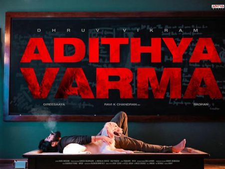 తమిళ అర్జున్ రెడ్డి వచ్చేస్తున్నాడు.. రిలీజ్ డేట్ ఫిక్స్.. ఇక సంచలనమే!