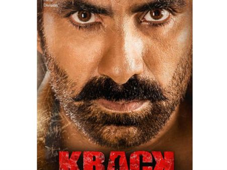 రవితేజతో క్రాక్.. అధికారికంగా ప్రకటించారు