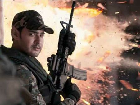 మహేష్ అభిమానులకు బెస్ట్ గిఫ్ట్ రెడీ.. ఈ న్యూ ఇయర్‌ వేడుకలు మోగిపోవాల్సిందే!