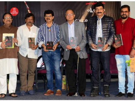 సీఎం జగన్ నిర్ణయం బాగుంది.. దాని తరువాత విద్యావ్యవస్థ మీద వచ్చిన పుస్తకం ఇదే..