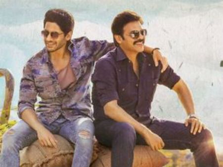 వెంకీ మామపై కోట్లు కుమ్మరిస్తున్నారు.. భారీ రేంజ్‌లో ప్రీ రిలీజ్ బిజినెస్