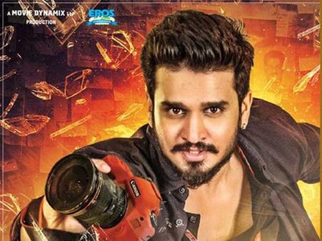 అర్జున్ సురవరం ఫస్ట్ టాక్ రిపోర్ట్: నిఖిల్, లావణ్య కెమిస్ట్రీ.. ట్విస్టులు