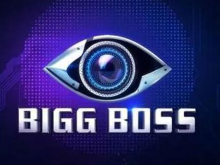 బిగ్ బాస్ పేరిట మోసగించారు.. కోటి డిమాండ్ చేస్తూ కంటిస్టెంట్ సంచలనం