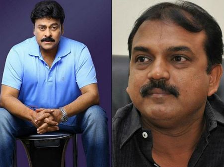 చిరంజీవి 152 గ్రాండ్ అప్‌డేట్.. టైటిల్‌పై ఫైనల్ డిసీజన్.. కొరటాల స్కెచ్ అంటే ఇదే మరి!