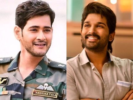 మహేష్, అల్లు అర్జున్ సీక్రెట్ మీటింగ్.. ‘రిలీజ్ వార్’కు తెర దించేందుకు క్రేజీ ప్రొడ్యూసర్ రంగంలోకి..