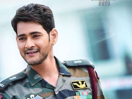 'సరిలేరు నీకెవ్వరు'పై పుకార్లు.. ఇదీ అసలు నిజం! మహేష్ బాబు ఫైనల్ డిసీజన్