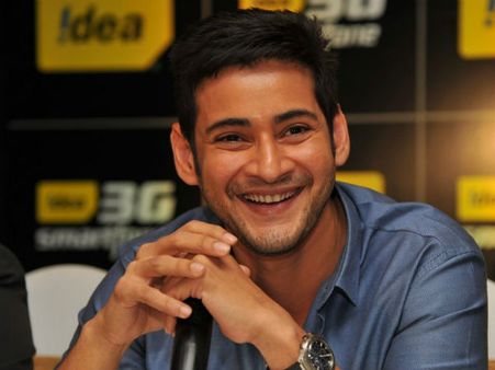 పాటలు లేకుండా సినిమా.. స్వాగతించదగిన మార్పు.. మహేష్ బాబు ట్వీట్ వైరల్