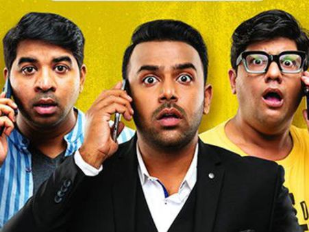 మీకు మాత్రమే చెప్తా మూవీ రివ్యూ అండ్ రేటింగ్