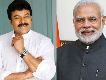 ఉపాసన ట్వీట్ ఎఫెక్టా..? ప్రధాని నుంచి మెగాస్టార్‌కు పిలుపు.. వైరల్ అవుతోన్న వార్త