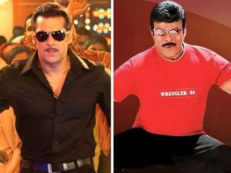 చిరంజీవిని కాపీ కొడుతున్న సల్మాన్ ఖాన్.. మెగాస్టార్ వేసిన ఆ స్టెప్పులతో..