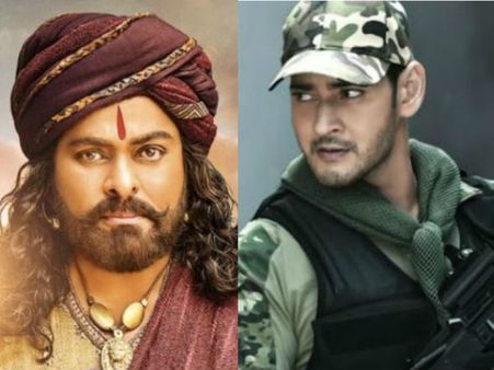 సైరా రికార్డు బ్రేక్ చేసిన సరిలేరు నీకెవ్వరు.. మెగాస్టార్‌పై సూపర్‌స్టార్ ఆధిక్యం