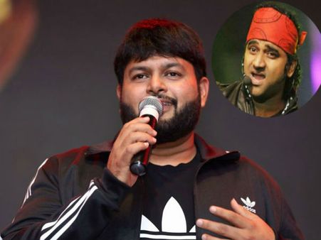 కావాలనే దేవీ శ్రీ ప్రసాద్‌ను పట్టించుకోలేదా.. తమన్ ట్వీట్‌పై అనుమానాలు