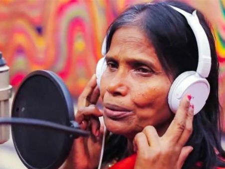 బాగా పెరిగిన రాణూ పొగరు! ఏయ్ టచ్ చేయకు అంటూ నానా హంగామా.. నెట్టింట వైరల్ వీడియో