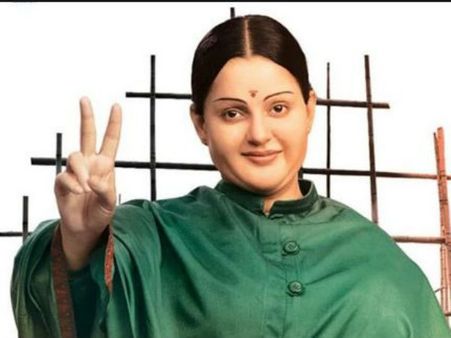 తలైవిగా కంగనా ఫస్ట్ గ్లింప్స్.. కామెంట్లతో నెటిజన్లు హల్‌చల్