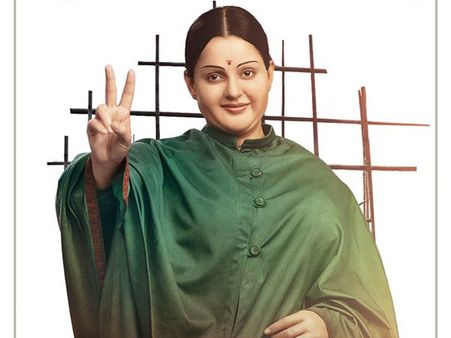 తలైవినా? సత్యభామనా? కంగనా లుక్‌పై దారుణంగా ట్రోలింగ్.. జయలలితకు కూడా కోపం వస్తుందేమో అంటూ