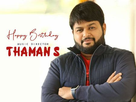 జాతీయ స్థాయిలో ట్రెండింగ్.. వెల్లువెత్తుతున్న విషెస్.. తమన్ రేంజ్ అంటే అదే