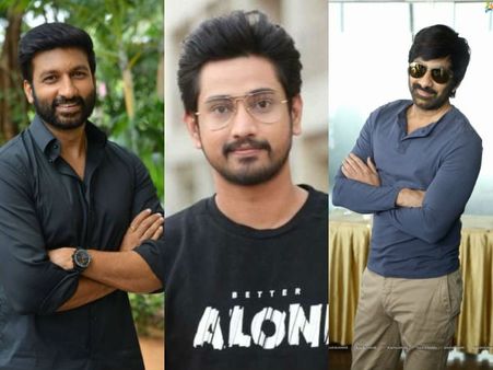 ఈ హీరోలకు ఏమైంది..? పారితోషికాలు లేకుండా సినిమాలు.. హిట్టు పడితే గానీ..