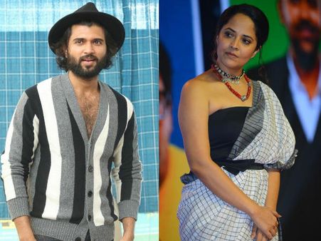 అనసూయపై కోపం లేదు.. క్షమించేశా.. విజయ్ దేవరకొండ.. కానీ ఫ్యాన్స్ లొల్లి లొల్లి!