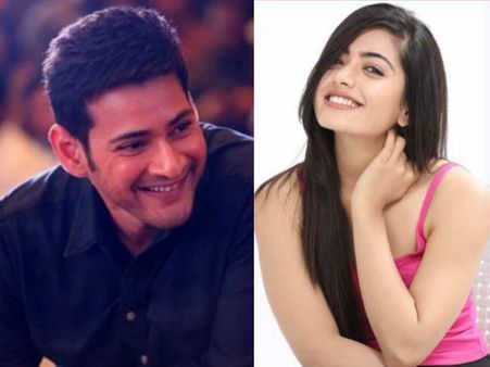 రష్మికతో మహేష్ బాబు లిప్‌లాక్.. పెద్ద సాహసమే చేశారట! బయటకు రావొద్దు అనుకున్నారు కానీ..