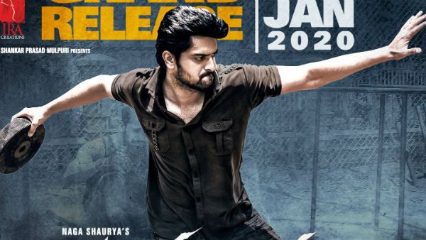 అనుష్కతోనే పోటీనా.. ఆ యంగ్ హీరో నిలబడగలడా?